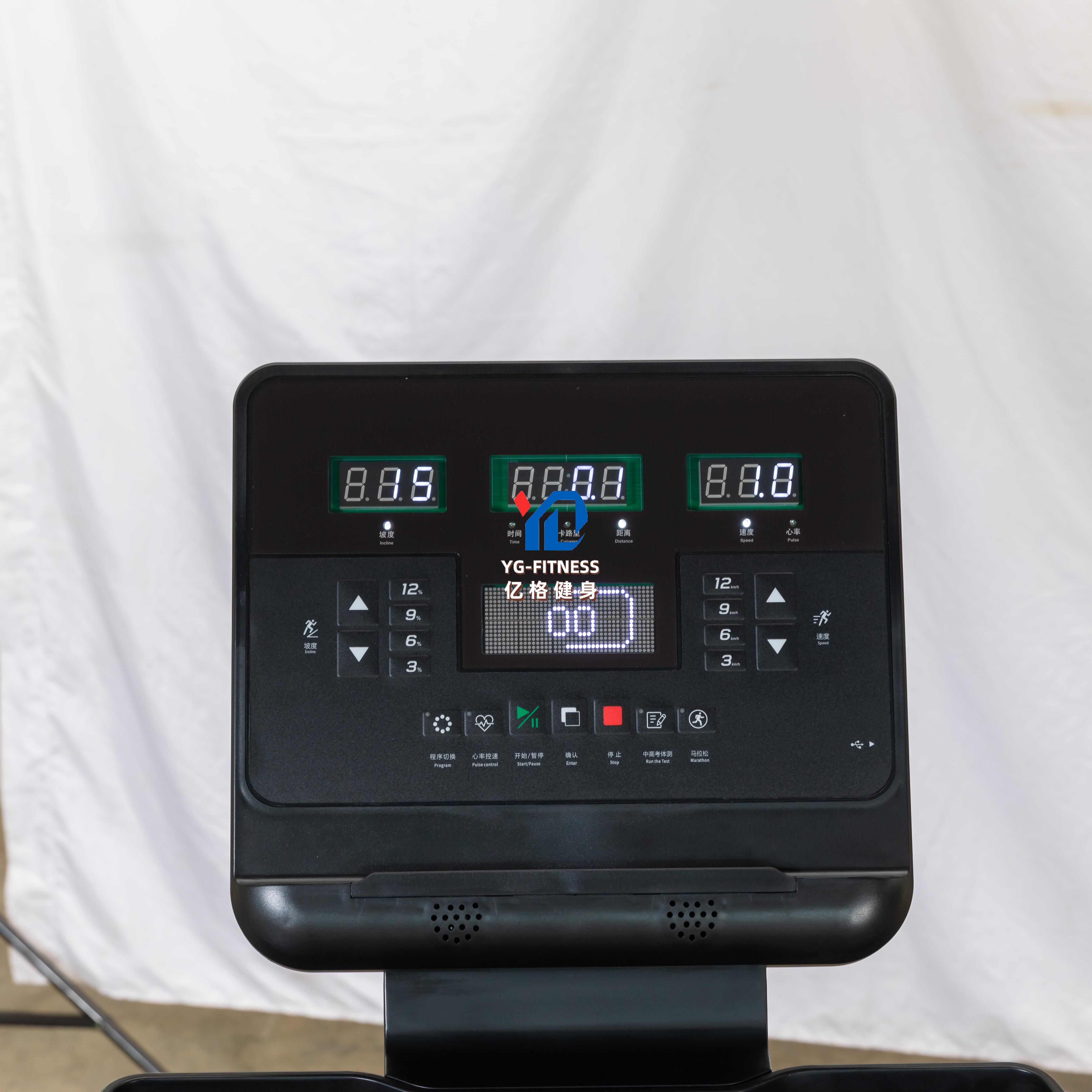 Commercial Popular Gym Fitness – Running Gear Gym recenzja i cena