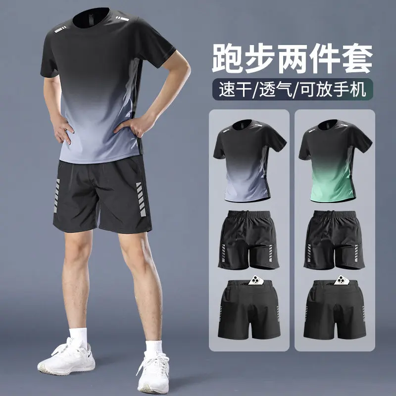 Men's Pro Marathon Running Set – Running Gear Gym recenzja i cena