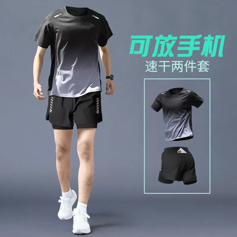 Men's Summer Running Set - Qui – Running Gear Gym recenzja i cena