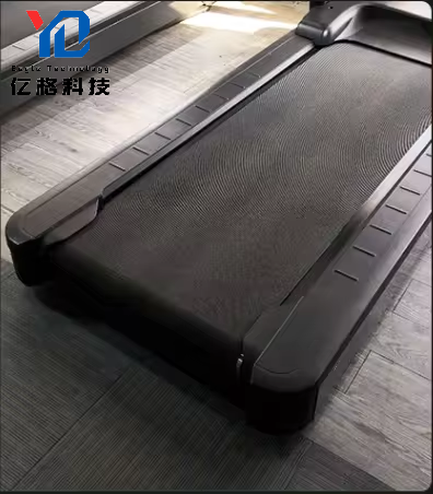Professional Electric Treadmil – Running Gear Gym recenzja i cena