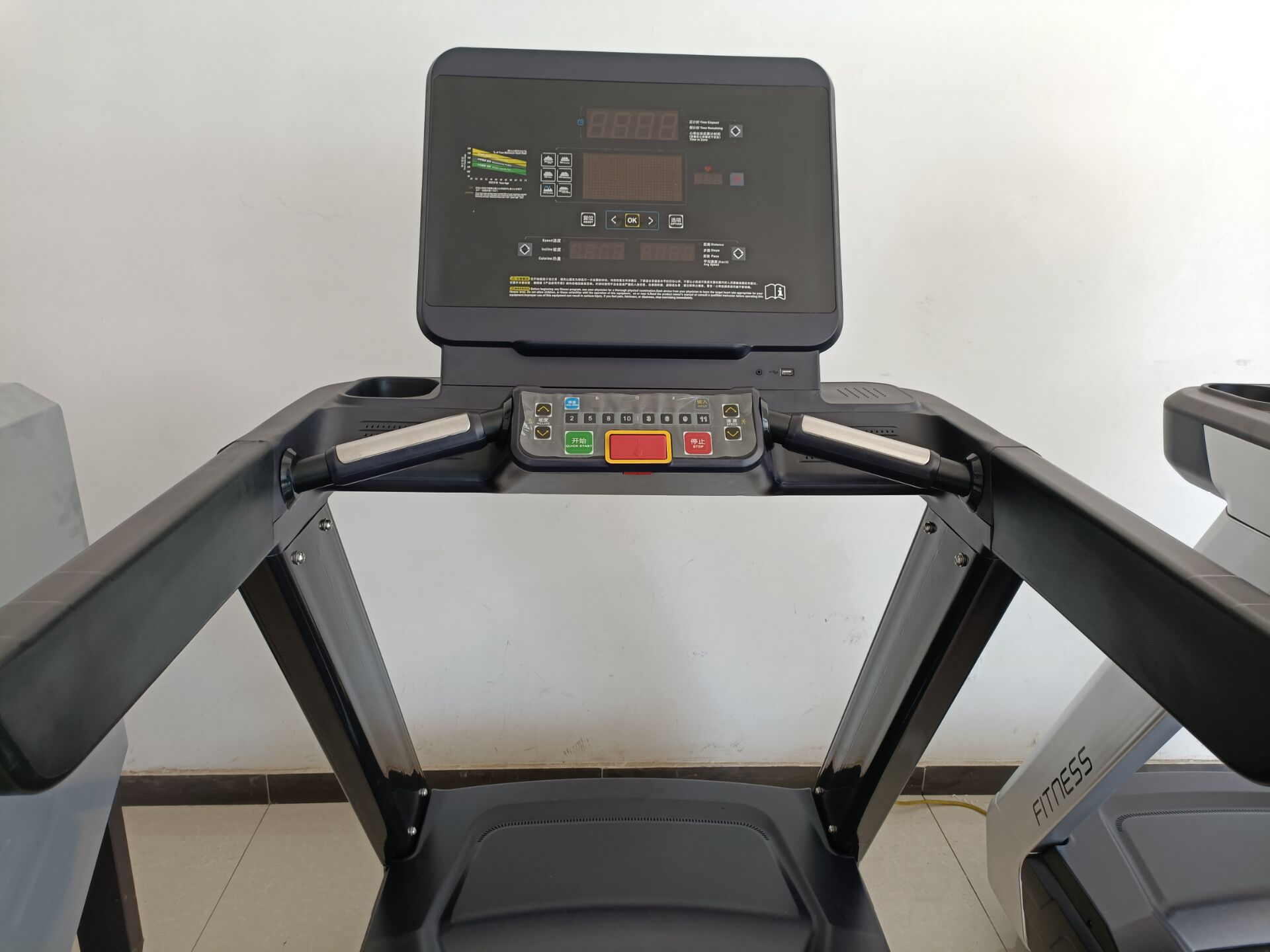 Smart Durable Commercial Gym T – Running Gear Gym recenzja i cena